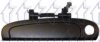 TRICLO 128629 Door Handle
